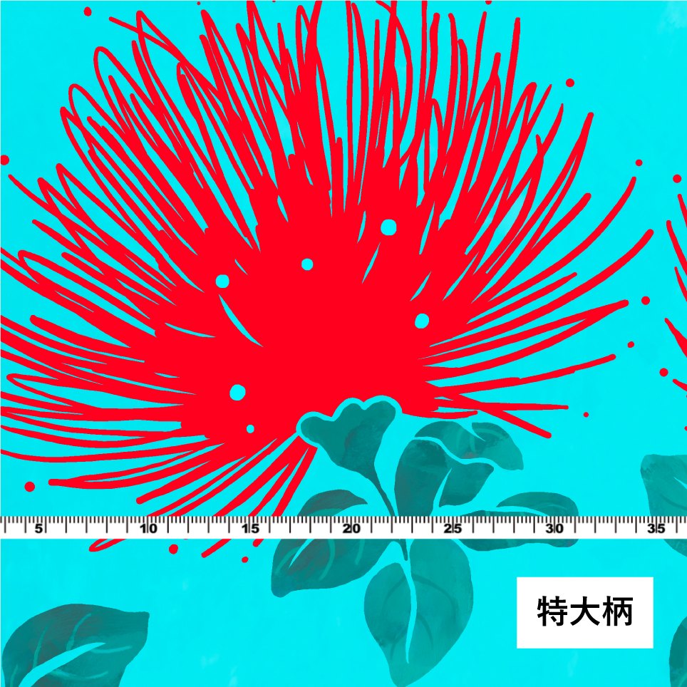 生地特大柄(LL/XL)