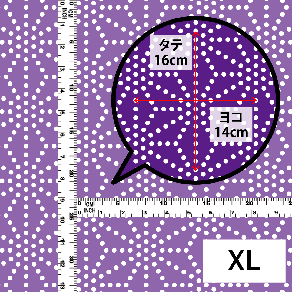 生地特大柄(LL/XL)