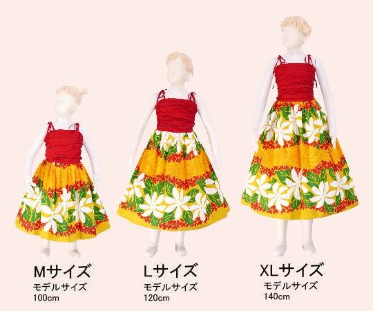 フラダンス ケイキ(キッズ) ドレープ ミディ丈 ムームードレス レッド