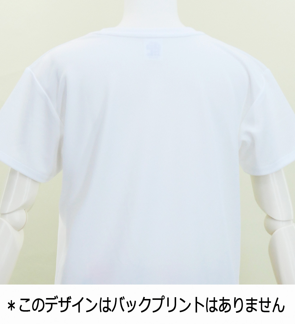 フラダンス衣装