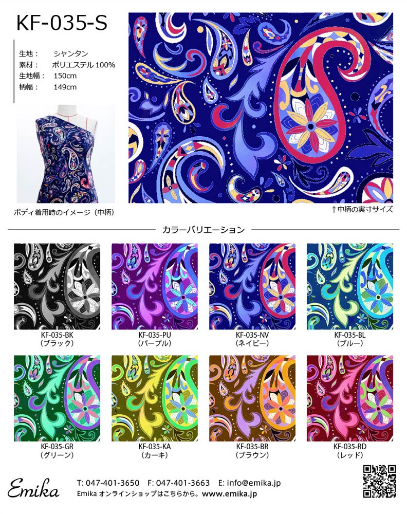 楽天市場】まとめ買いがお得 60%OFFクーポン配布中！スペイン製