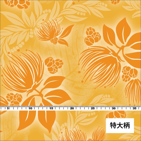 生地