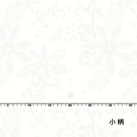 生地小柄(S)