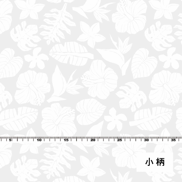 生地小柄(S)
