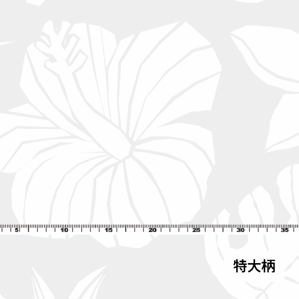 生地特大柄(LL/XL)