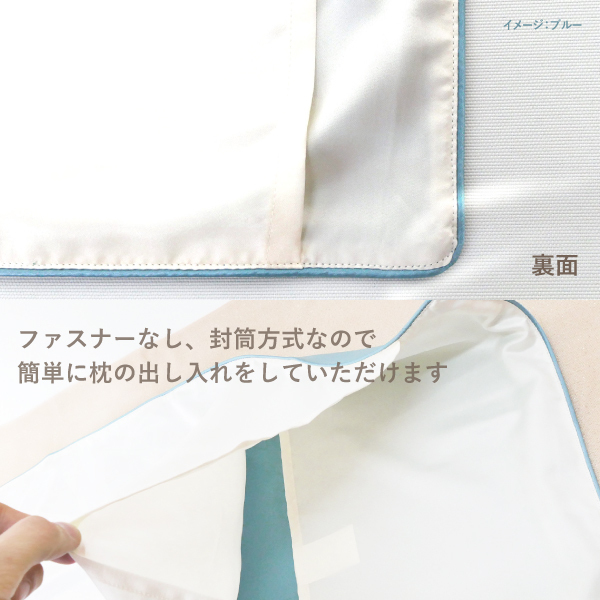 シルク枕カバー ラベンダー 大きめ48×74cm 片面シルク ピローケース プレゼント ギフト pillowcover-la  :pillowcover-la:emika - 通販 - Yahoo!ショッピング