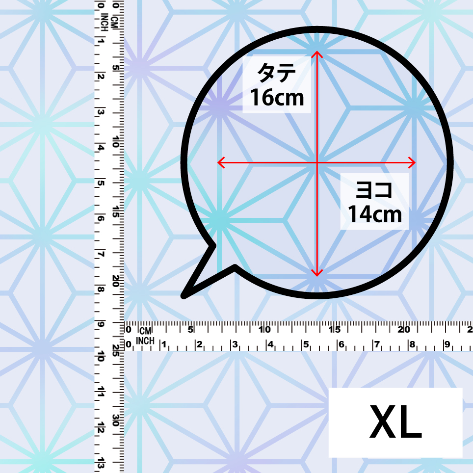 生地特大柄(LL/XL)