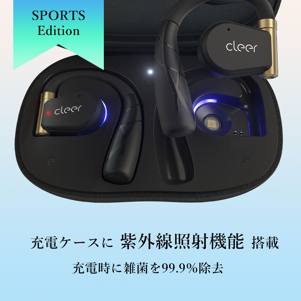 オープンイヤー ワイヤレス イヤホン bluetooth オープン型 耳掛け Cleer ARC II SPORTS Edition 耳 塞がない  耳かけ aptX aac iphone ランニング 在宅 マイク