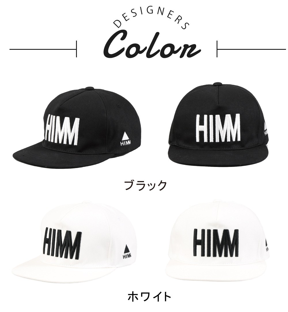 スノボスナップバックキャップ SNAPBACKCAPイメージ