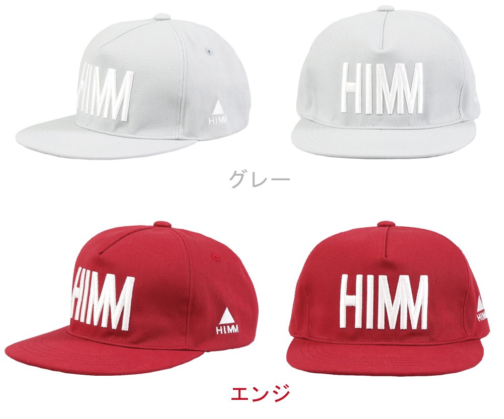 スノボスナップバックキャップ SNAPBACKCAPイメージ