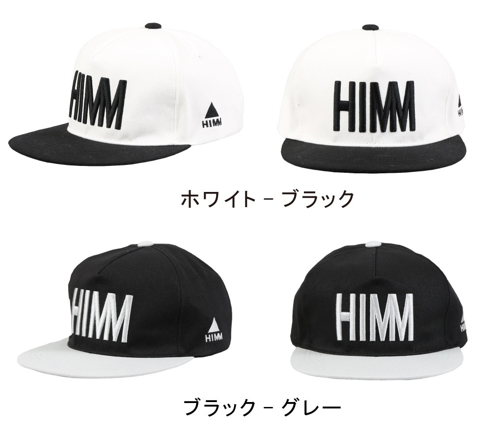 スノーボードスナップバックキャップ SNAPBACKCAPイメージ