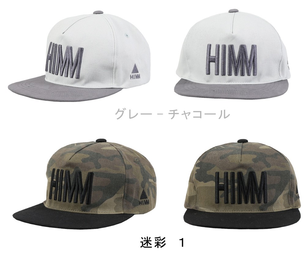 スノーボードスナップバックキャップ SNAPBACKCAPイメージ