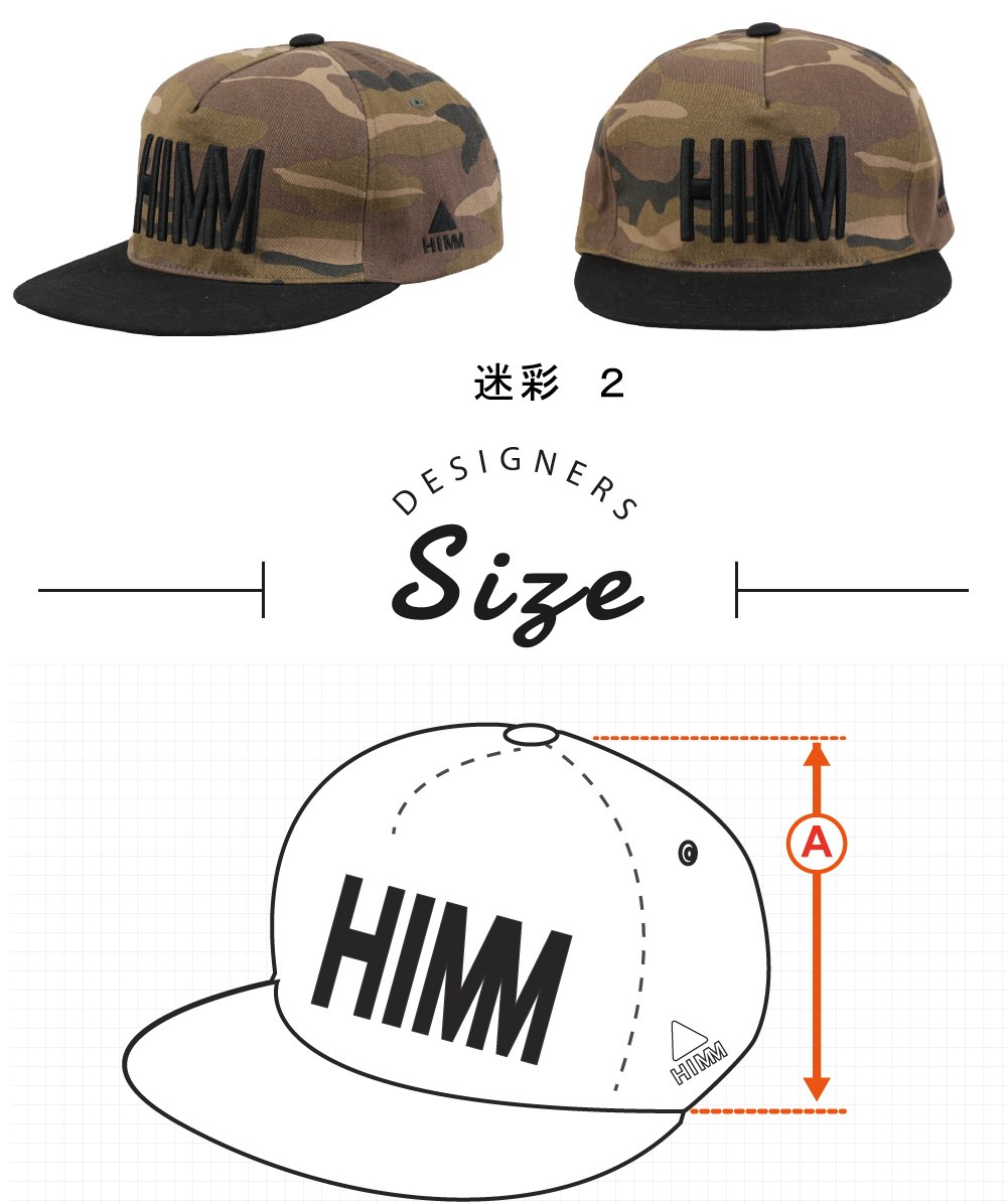 スノボスナップバックキャップ SNAPBACKCAPイメージ