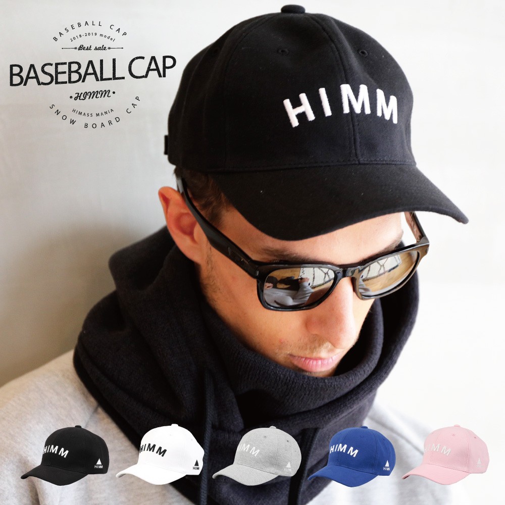 ベースボールキャップ Baseballcap スノーボード ロゴ刺繍ベースボール