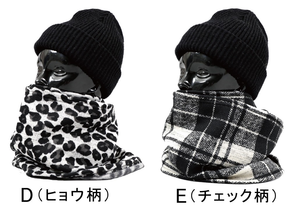 スノボスノーボードスヌード詳細ディテール