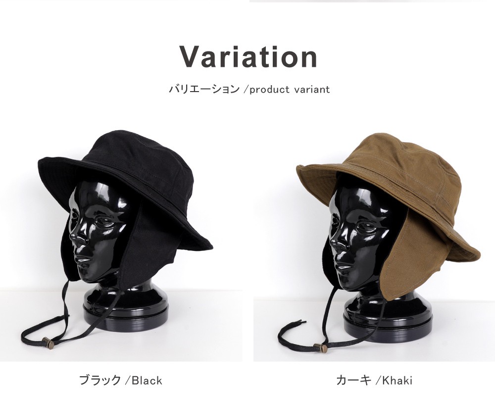 【ゆうパケット可能】 スノーボード ワイヤー入り耳付きハット ＨＡＴ ツバ浅 ぼうし 男性用 女性用 snj-120