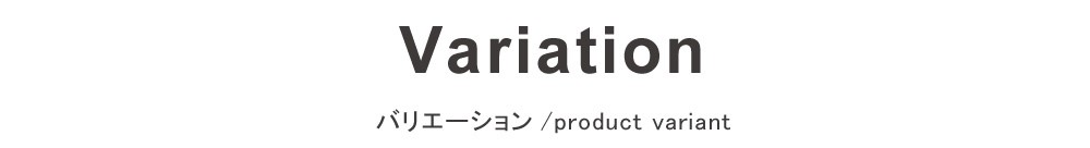 スノボ撥水加工耳付きワークキャップサイズ詳細