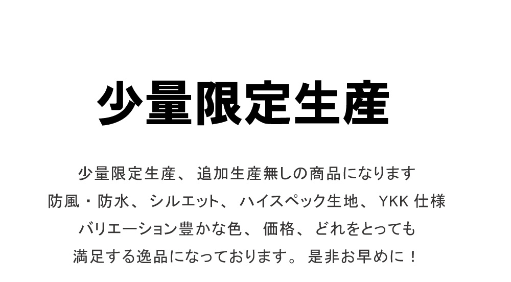 スノーボードベスト、アウトドアベスト、詳細ディテール