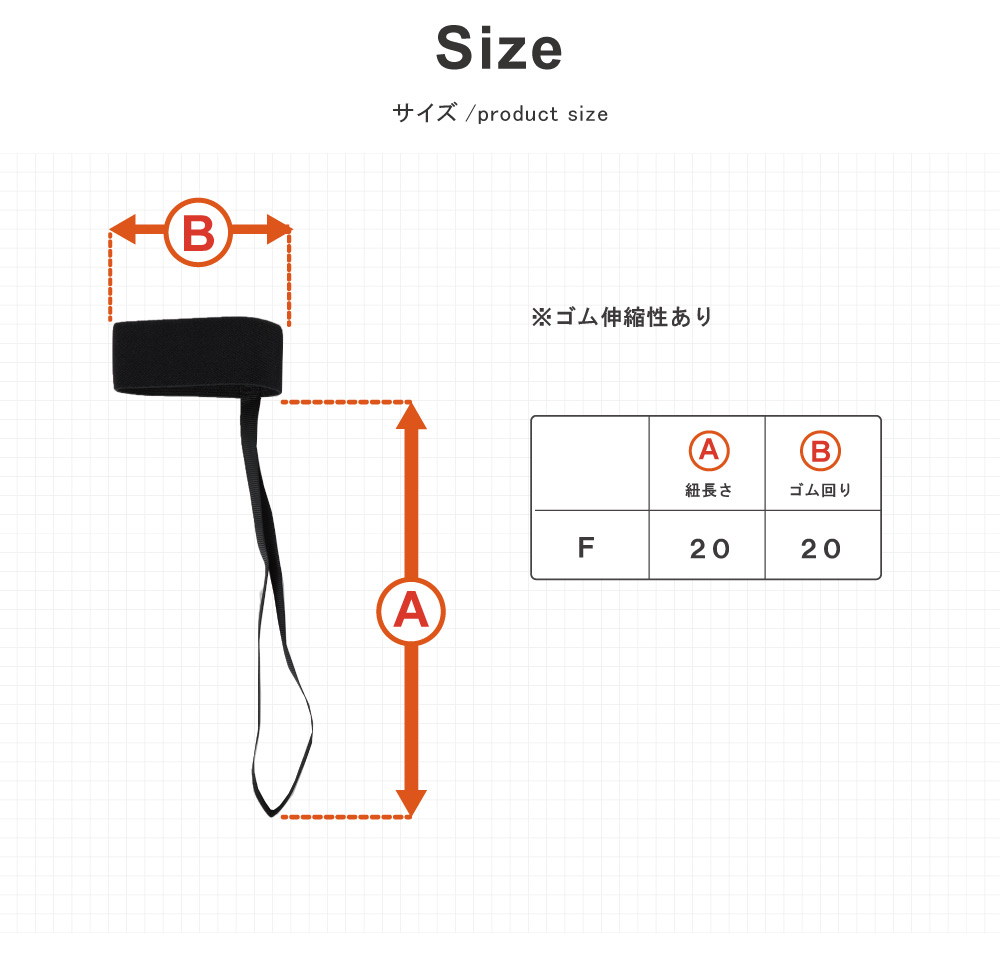 スノボグローブリーシュイメージ