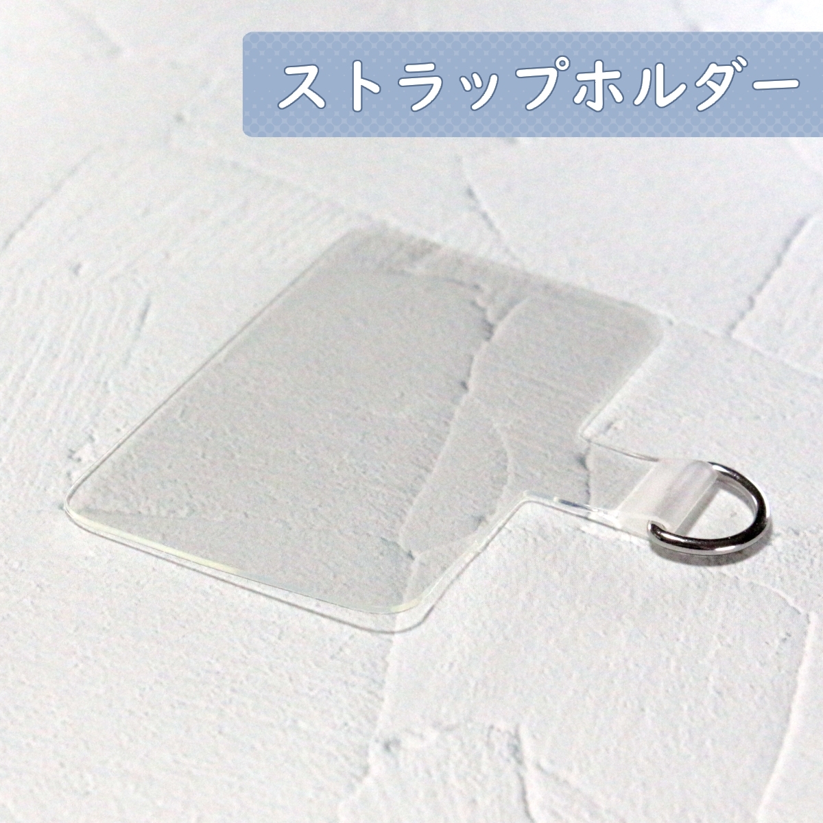 スマホストラップホルダー 肩掛け スマホ 斜めがけ ショルダー 携帯ストラップ 人気 おしゃれ シンプル |  | 04