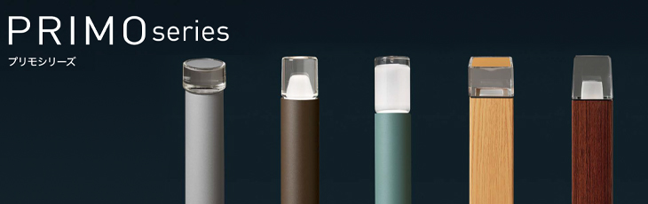 プリモ オプション トランスボックス スタンダード 変圧器 2系統出力