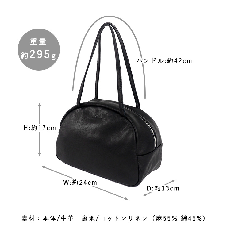 Folna ボストン バッグ 本革 ミニバッグ レディース トート 黒 小さめ