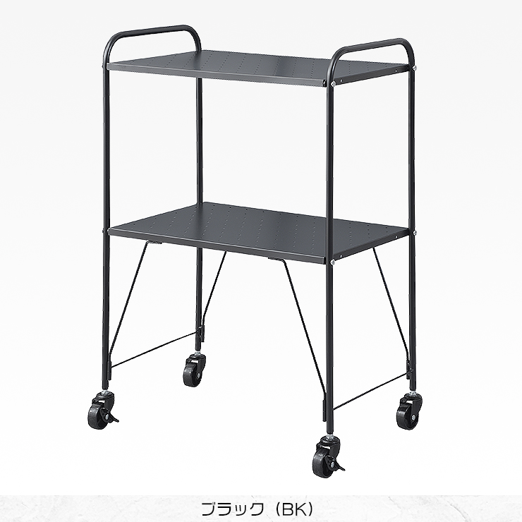 ５段ワゴン★キッチン、オフィス、店舗向けモダンデザイン★キャスター付き★ 東谷 サイドワゴン キャスター付き おしゃれ W53×D35×H75.5 オフィス