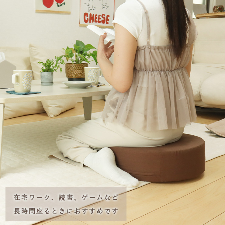 クッション フロアクッション 座布団 北欧 椅子 高反発 丸形 スツール タイプ 単品 高さのある座布団 | ブランド登録なし | 05