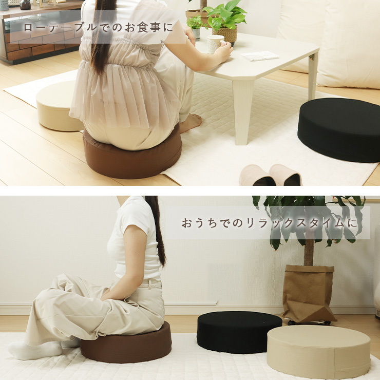 クッション フロアクッション 座布団 北欧 椅子 高反発 丸形 スツール タイプ 単品 高さのある座布団 | ブランド登録なし | 06