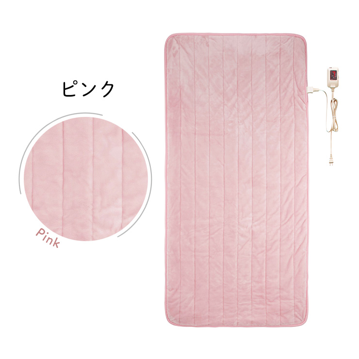 sugibo 椙山紡織　電気マット　電気カーペット　新品 椙山紡織 ホットカーペット 防水 240cm キッチンマット 拭ける
