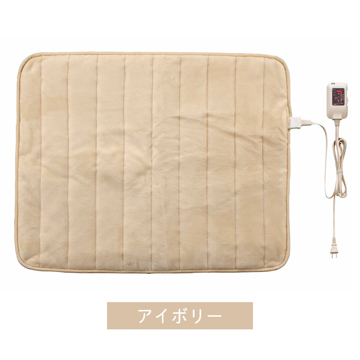 ホットマット一人用 電気マット ミニ 洗える あったか パーソナル ショートマット 80x100cm 暖房 日本製 座布団 SB-HP900 爆買
