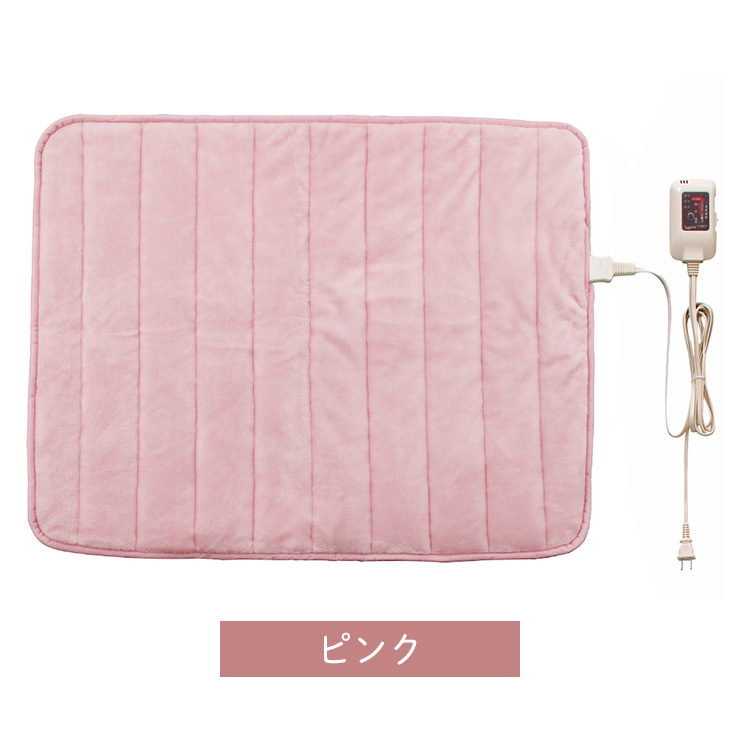 ホットマット一人用 電気マット ミニ 洗える あったか パーソナル ショートマット 80x100cm 暖房 日本製 座布団 SB-HP900 爆買