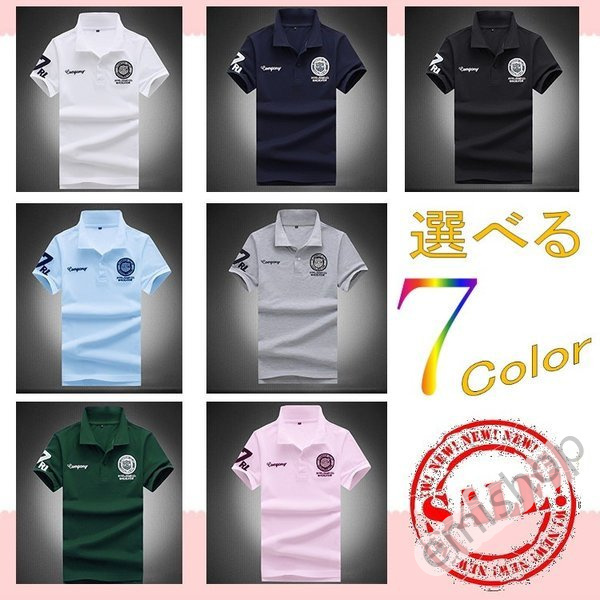 メンズポロシャツ半袖トップスカットソー大きいサイズファッション春夏ゴルフウェアゴルフシャツおしゃれ 即納最大半額