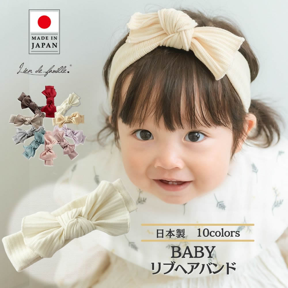 エンジェルス ユニホーム 親子ペア!! 51042_s.jpg