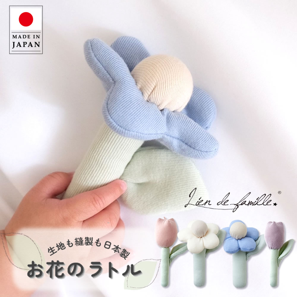 激レア！　バーン＆バーン/君がいるかぎり/プロモ白ラベ/見本盤　/AOR 楽天市場】サンタン 601-6219 ヒカルレインボーUFOバスボール