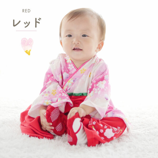 袴ロンパース 女の子 桜 はかま 髪飾り ベビー 赤ちゃん 服 着物 衣装