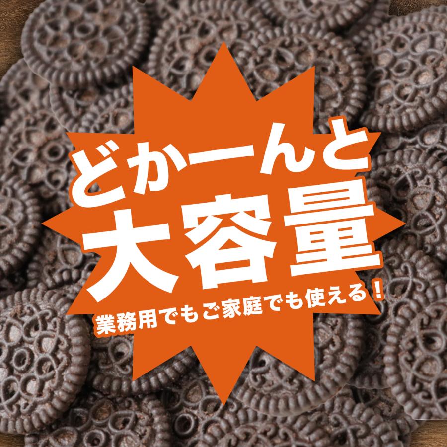 ビスケット　黒豆　5キロ 61KqtW-OIDL._UF350,350_QL50_.jpg