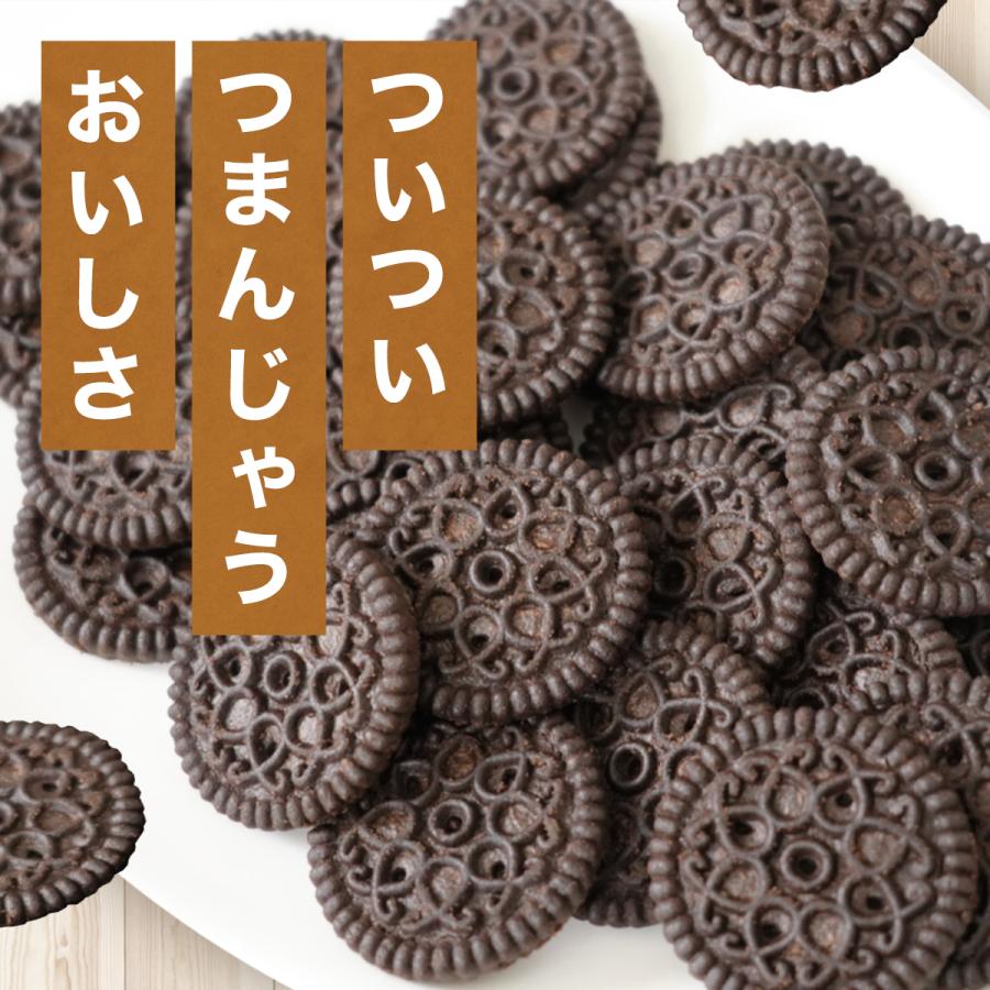 418 ココアクッキー 23区 ジャケット 38 ブルボン ココアビスケット ビスケット 100g×28袋 2.8kg 業務用