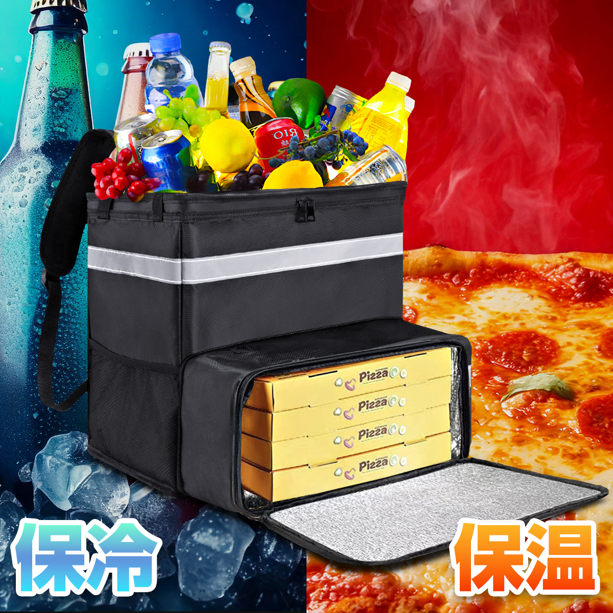 デリバリーバッグ 配達用 50L 拡張機能付き 配達バッグ 防水 大容量