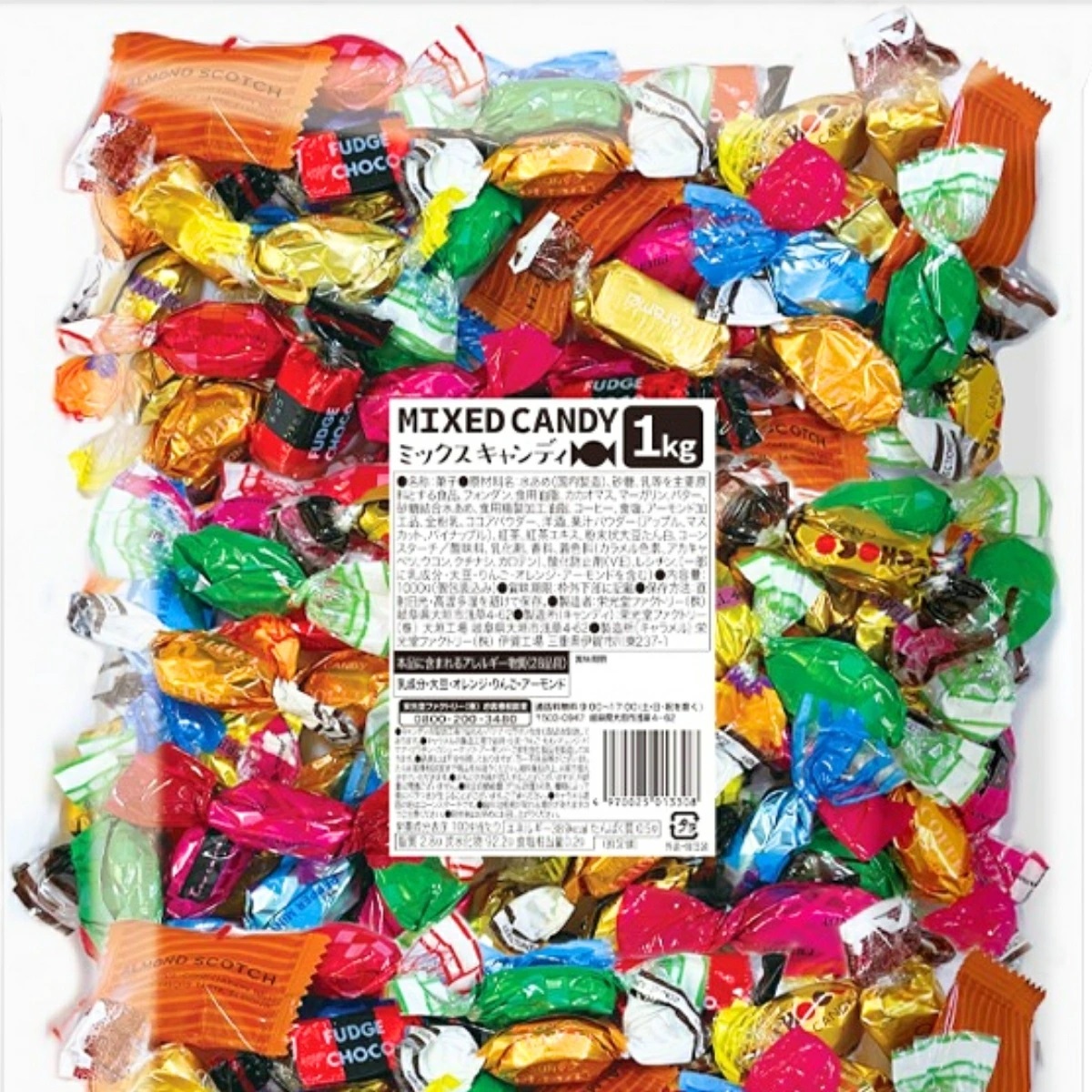 Amazon.co.jp: 幸栄堂 お徳用 フルーツミックス キャンディ 1kg
