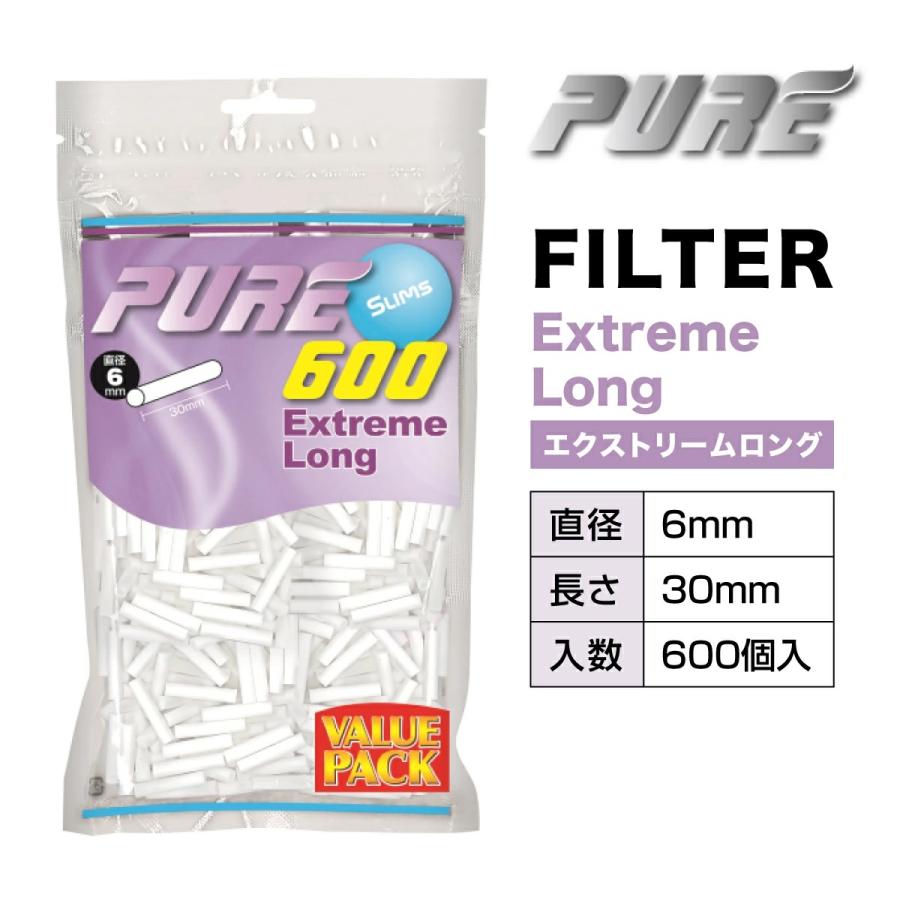 大特価！！Pure i MASK99%フィルター性能600枚 PURE ピュア スリム フィルター バリューパック 600個入 pure