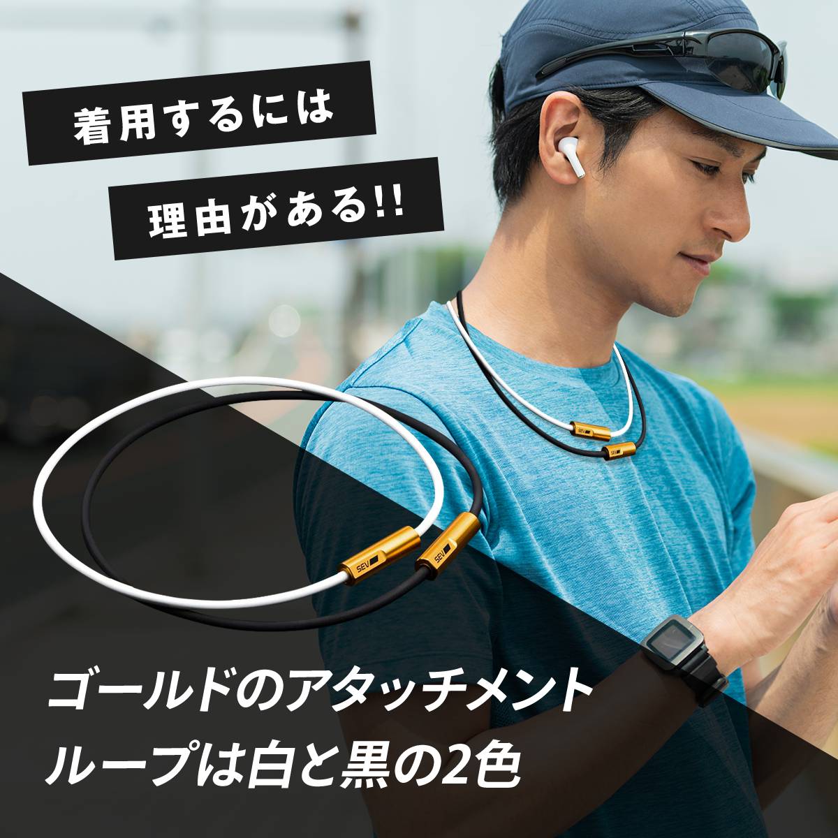 SEV sev ルーパー タイプG sevルーパー sevネックレス