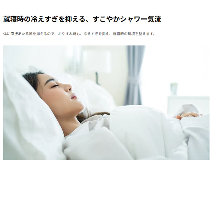 SHARP（シャープ） エアコン 6畳用 2.2kW DGシリーズ 2025年モデル AY