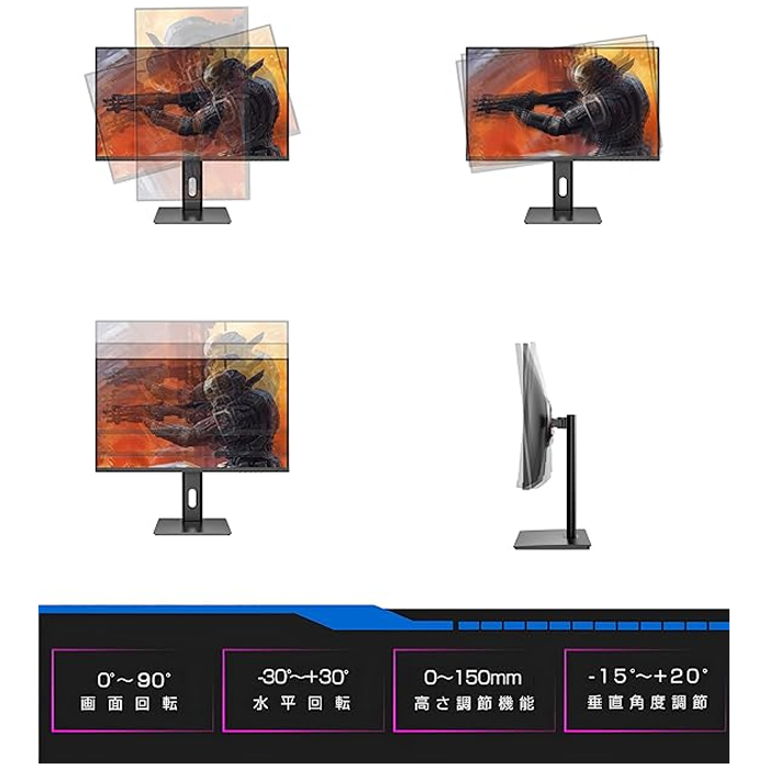 WIS ASTEX PCモニター 27インチゲーミングモニターFHD360Hz 27FS360H