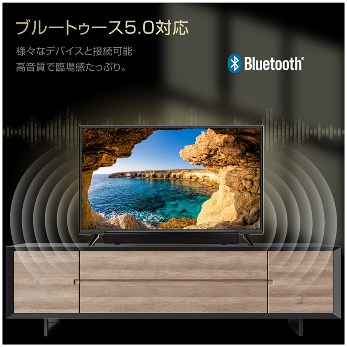 WIS（ウィズ） WIS ASTEX チューナーレステレビ 40インチgoogle