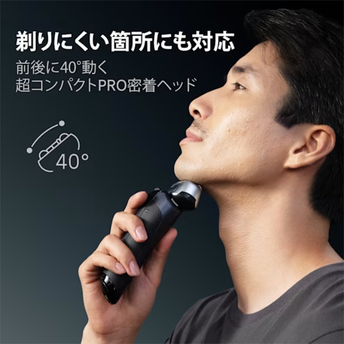 BRAUN（ブラウン） メンズシェーバー シリーズ8 8617s シルバー 電気