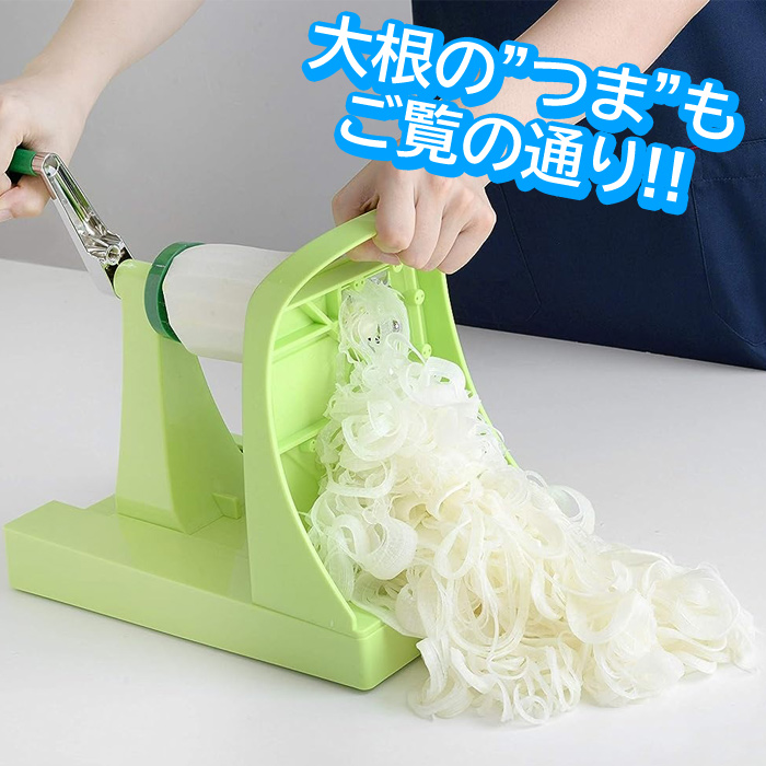 S90119 キャベックシェフ 千切り 調理器具 アーネスト S90119 キャベックシェフ 千切り 調理器具 アーネストの通販 by
