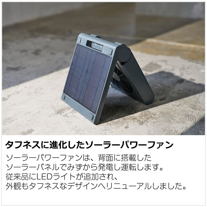 APIX INTERNATIONAL（アピックス インターナショナル） アピックス