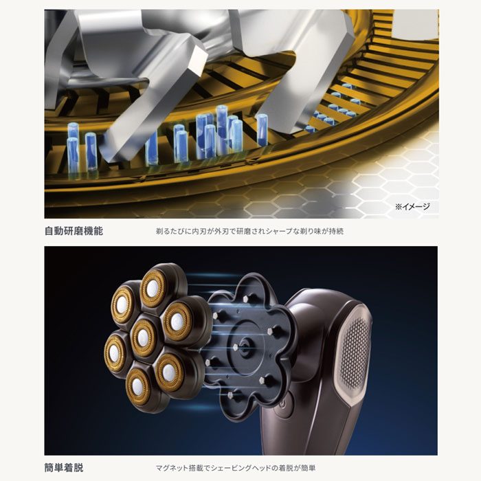 APIX INTERNATIONAL（アピックス インターナショナル） アピックス