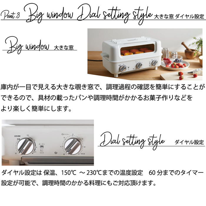 AINX アイネクス スマートトースターグリル AX-TG1 ホットプレート